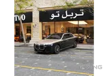 BMW 740i 2023